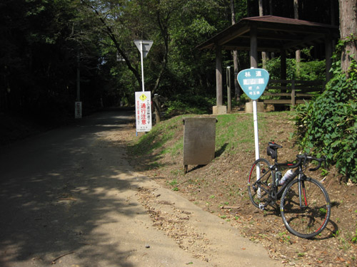 b0144082_89871.jpg