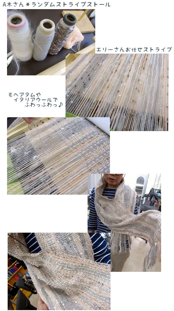 c0221884_8404291.jpg
