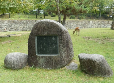 陸奥山に黄金花咲く　大仏さまの金は陸奥から_c0144185_2035016.jpg