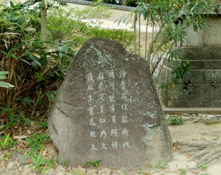 陸奥山に黄金花咲く　大仏さまの金は陸奥から_c0144185_2041776.jpg