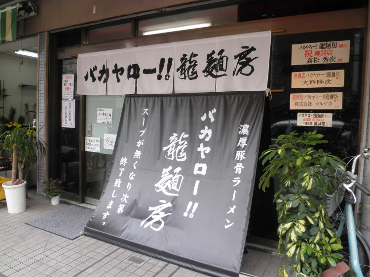 c0118393_849833.jpg