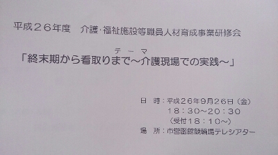 c0205393_22142048.jpg