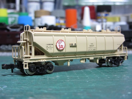 ホキ8300 クリーム 全農所有車 4両セット KP-257 河合商会 鉄道模型 N