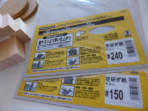 f0118904_10541139.jpg