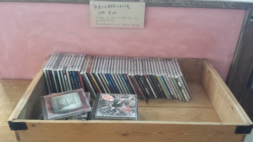 中古CDの販売始めました。_d0154707_16392664.jpg