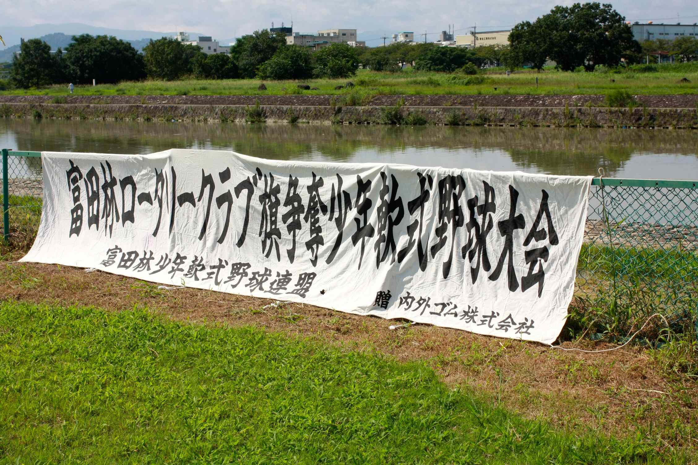 c0309012_17545340.jpg