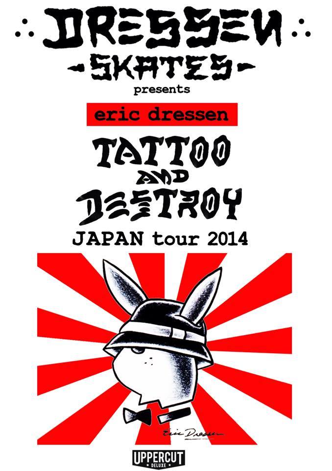 TATTOO&DESTROY JAPAN TOUR 2014_b0191919_19371571.jpg