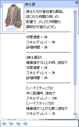 どっぷり捻じれた時計4通い_f0089123_01213161.jpg