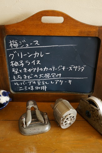 c0226331_1048165.jpg