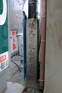 木屋町通界隈の碑・跡巡り　その１_c0303233_1010038.jpg