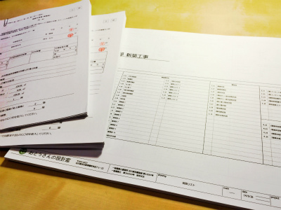 HGS 工事契約_a0210340_19425676.jpg