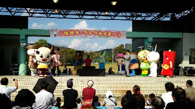 ゆるキャラ♪&グルメ_a0272042_18424246.jpg