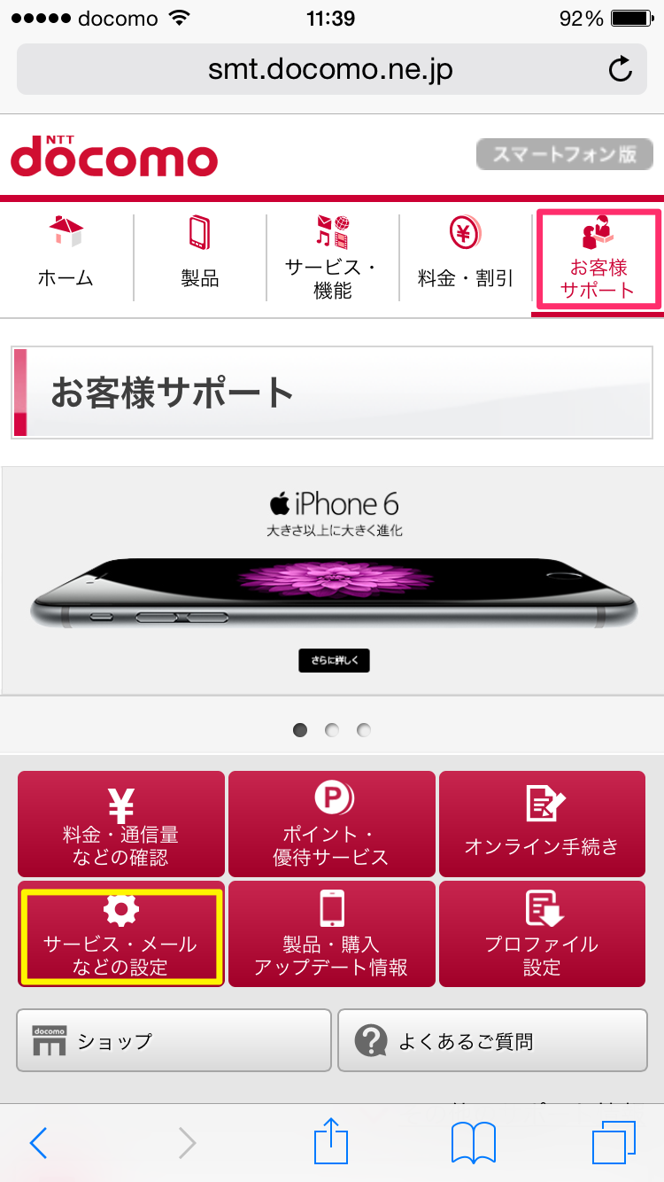 b0034546_23201512.png