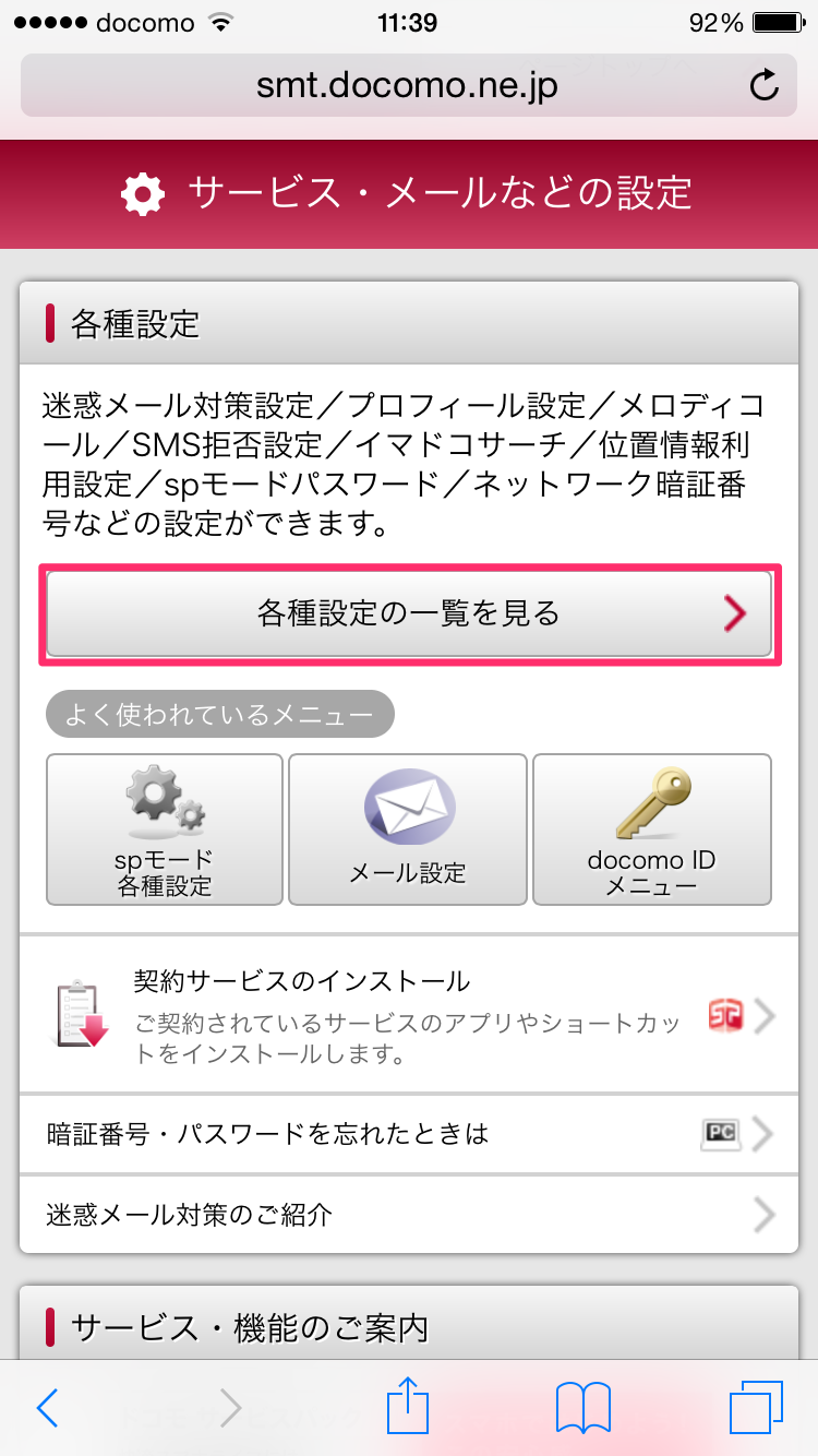 b0034546_23205996.png