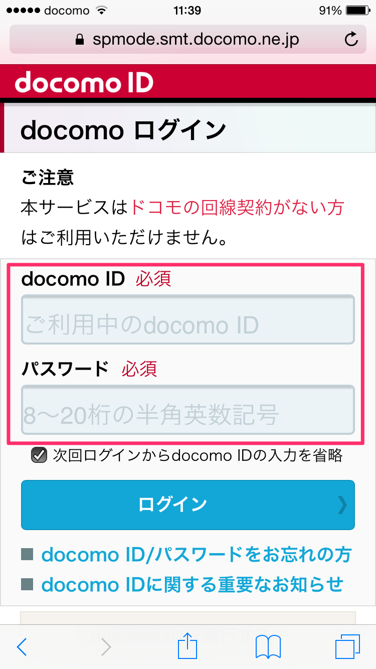 b0034546_23224760.png