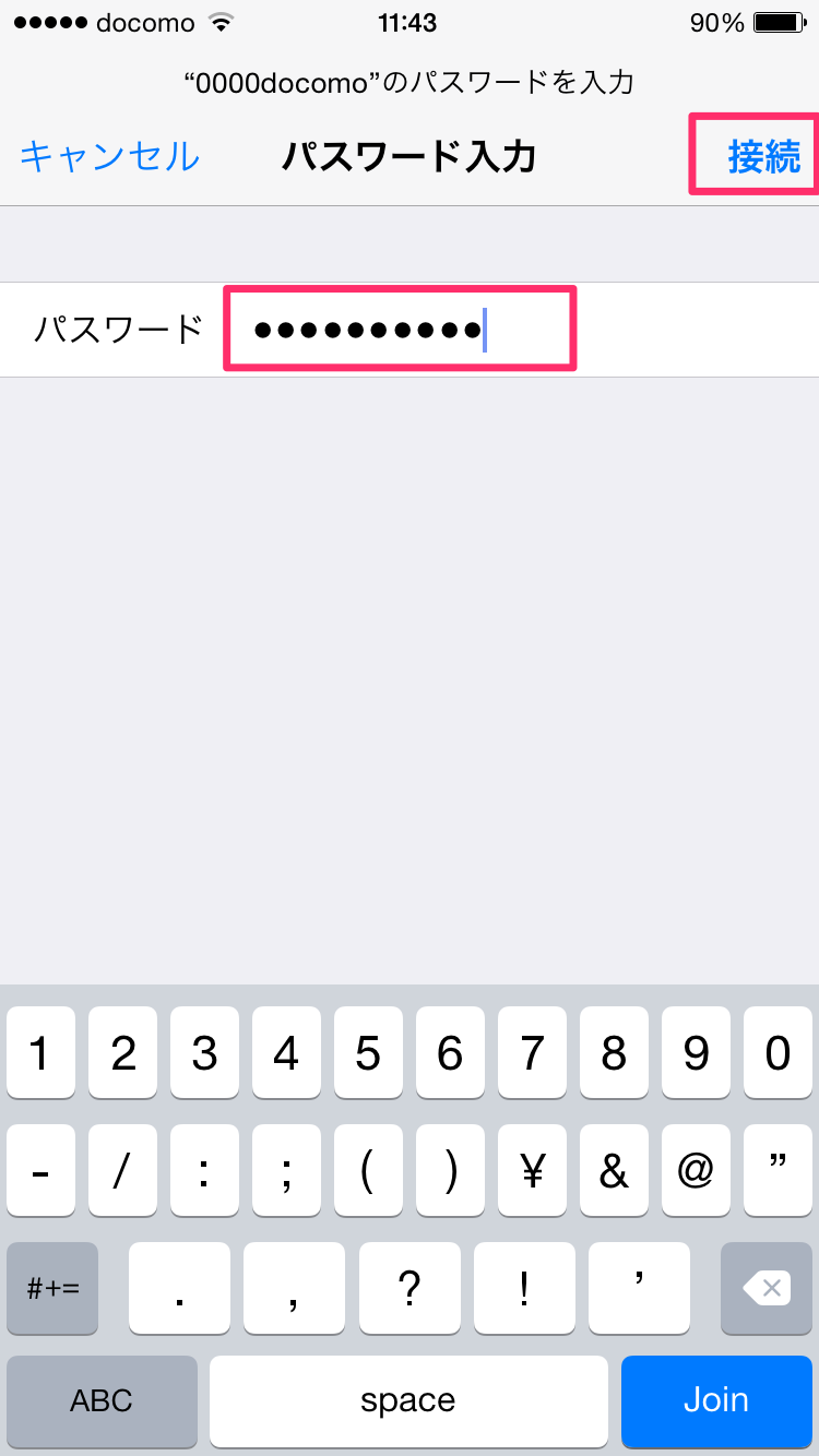 b0034546_23243021.png