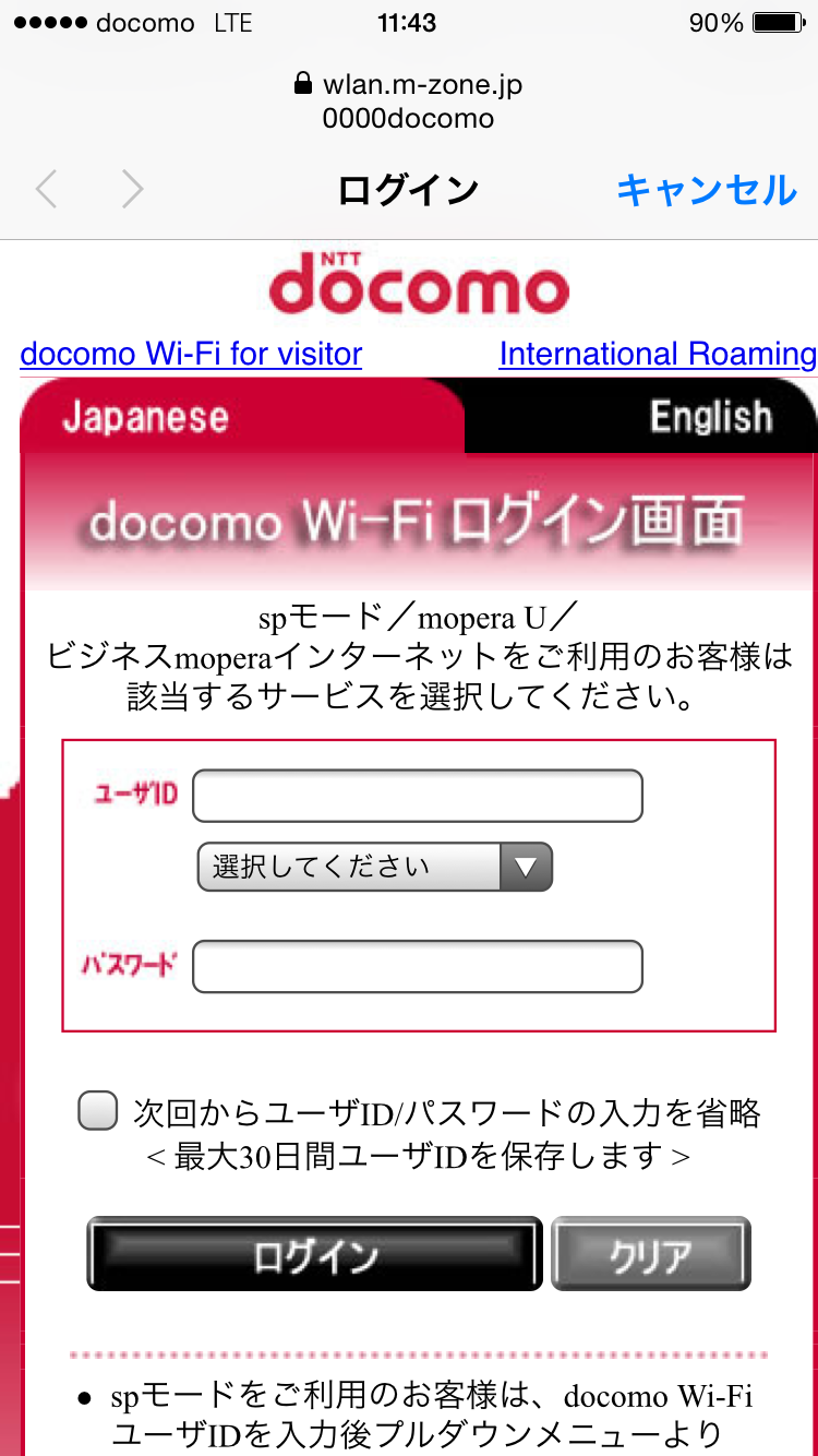b0034546_23245024.png