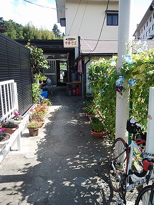 a0096557_1754255.jpg