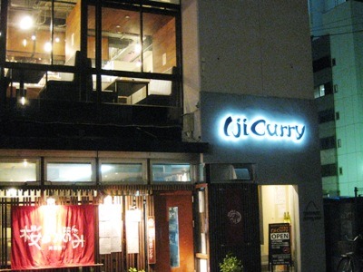 c0190960_22385517.jpg