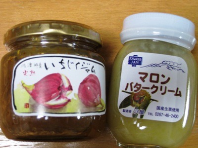 c0190960_2239933.jpg