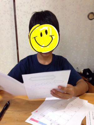 f0176860_65553.jpg