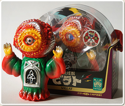 イルイル 異次元怪獣ビラト ＆ 首領ゾルファール （マーブル成型色） ソフビ イルイル 異次元怪獣ビラト ＆ 首領ゾルファール （マーブル成型