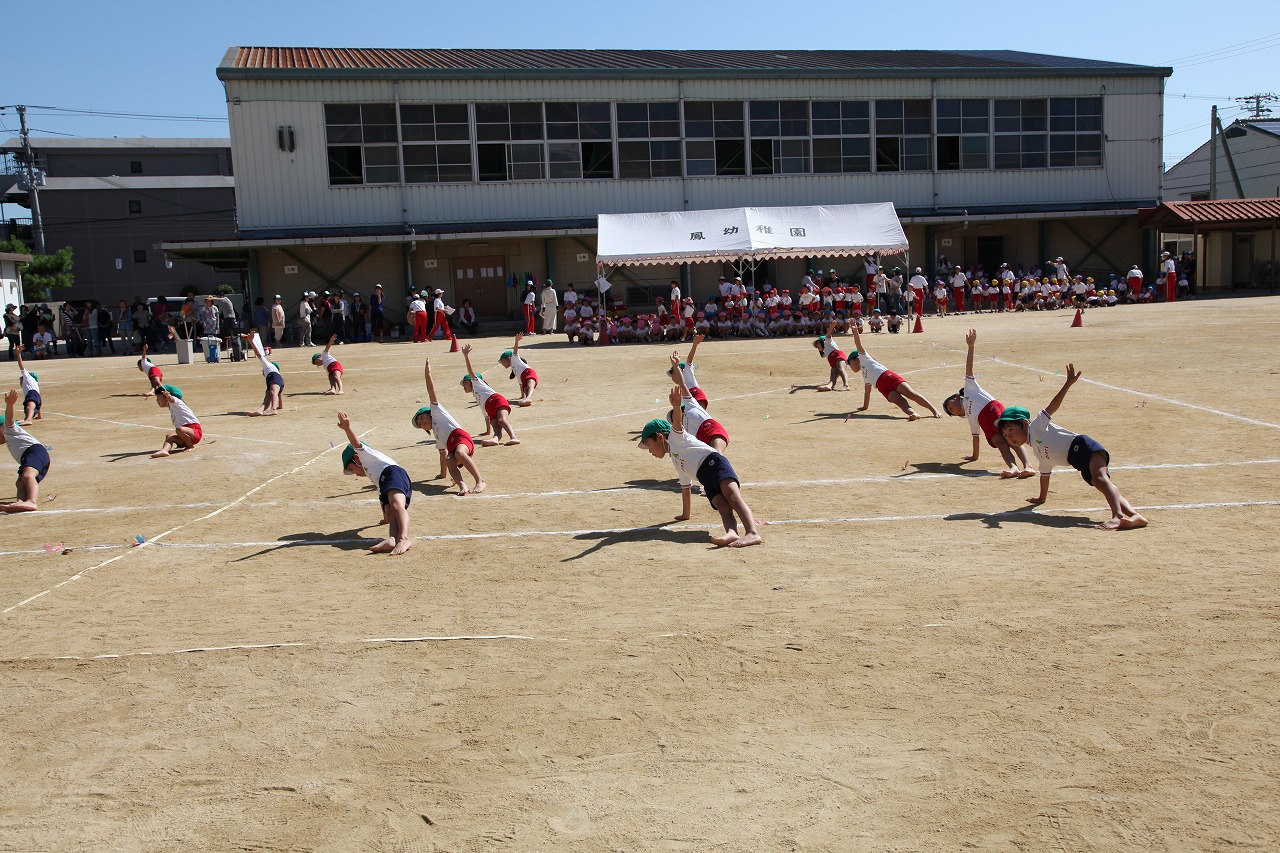 運動会予行_b0277979_1459734.jpg