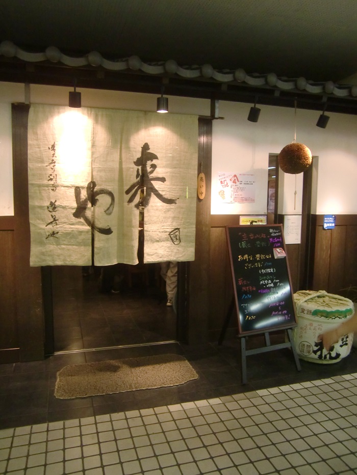 f0238779_95577.jpg