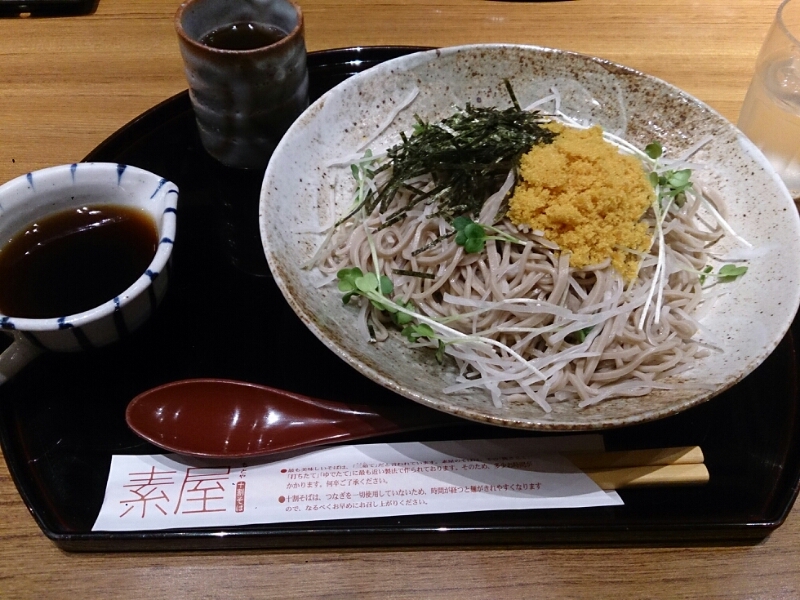 c0301085_5421841.jpg