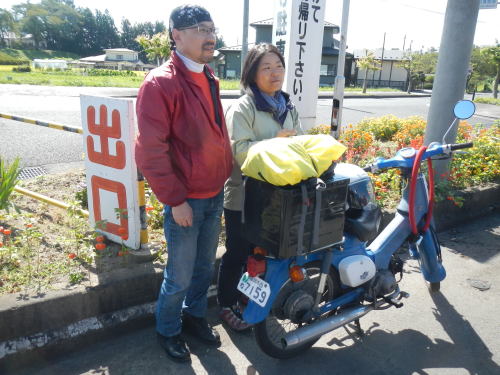 2014年 みちのくツーリング_b0238789_17232664.jpg