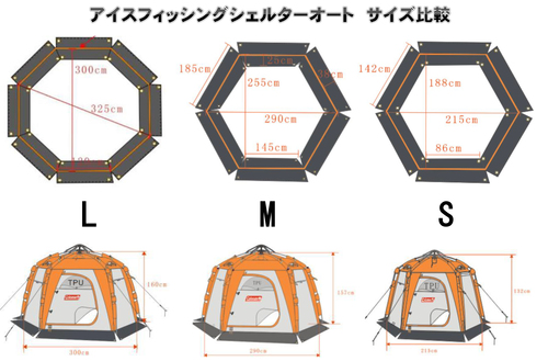 コールマン　新商品入荷予告！_d0198793_15585695.jpg