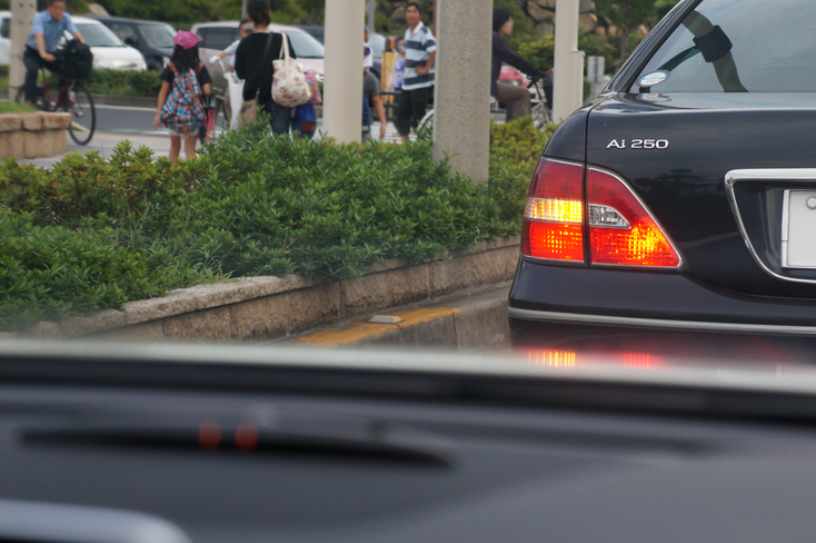 小さな高級車 A Story Of A