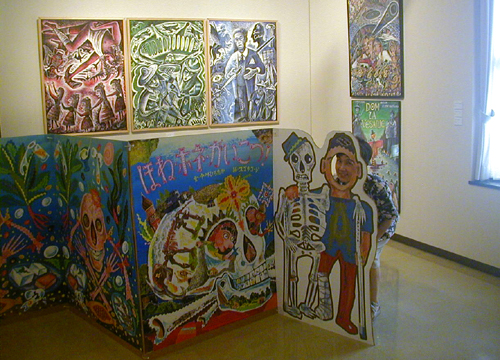 ●『聖コージの誘惑 スズキコージの絵本原始力展』_d0053294_22582067.jpg