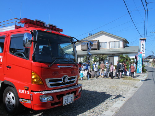 東部地区自主防災会連絡協議会に出席_c0075701_1121269.jpg