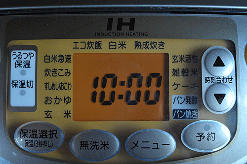 a0278809_11542258.gif