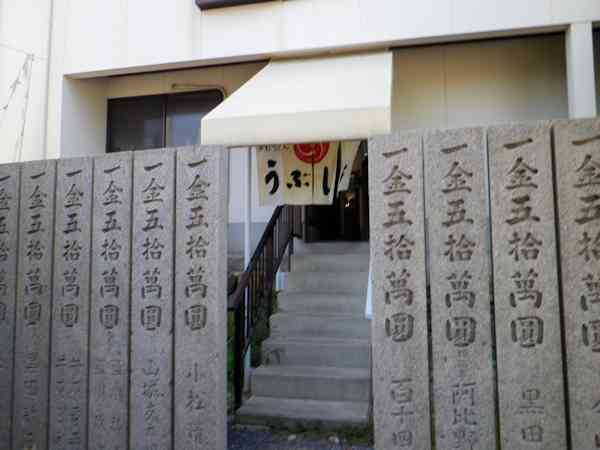 b0000209_21385572.jpg