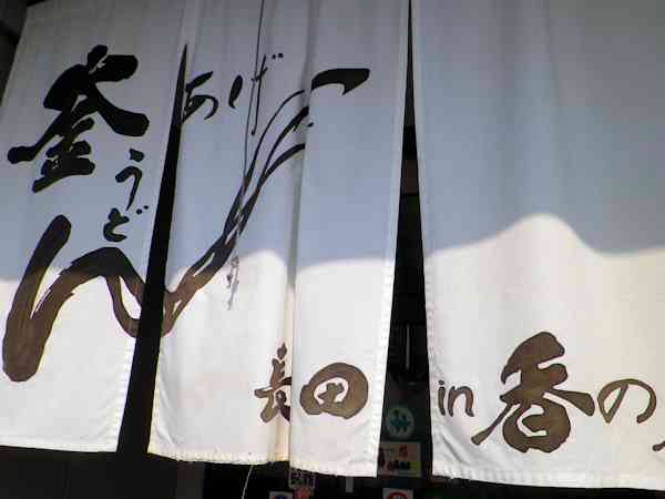 b0000209_2141292.jpg