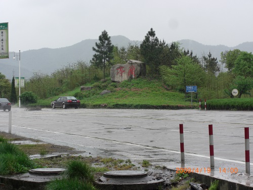 e0309314_22481780.jpg