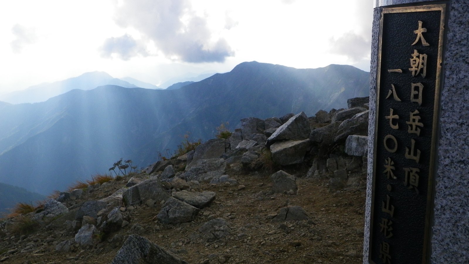 b0062024_21432939.jpg