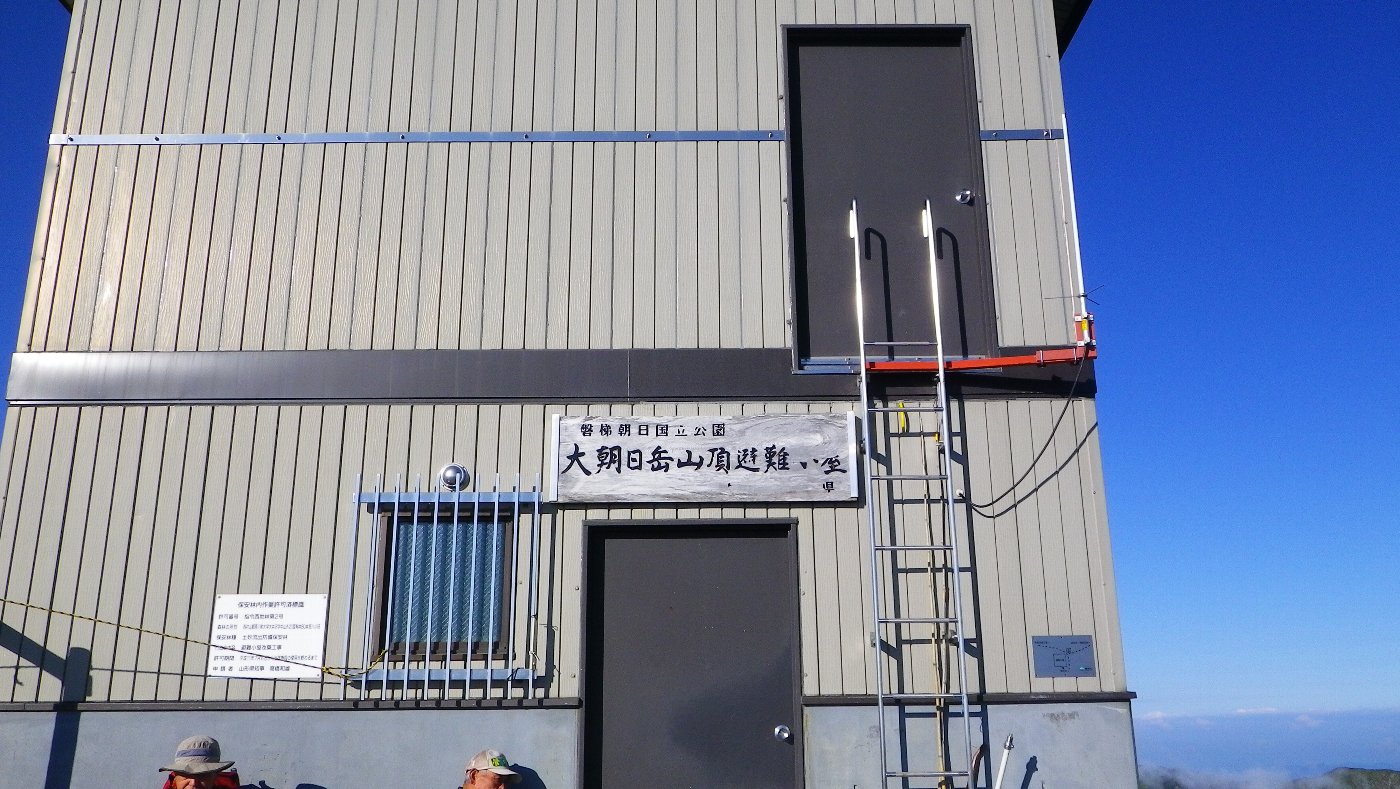 b0062024_21561567.jpg