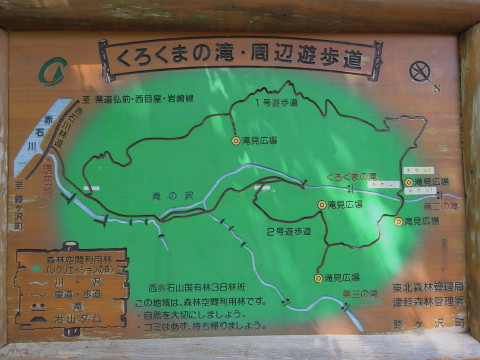 b0147224_23214344.jpg