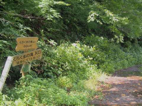 b0147224_23222578.jpg
