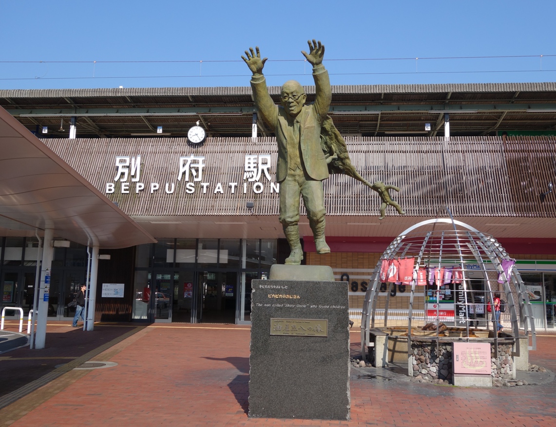 Gw旅 朝食 別府市 野田商店 なっちゃんのダイニング