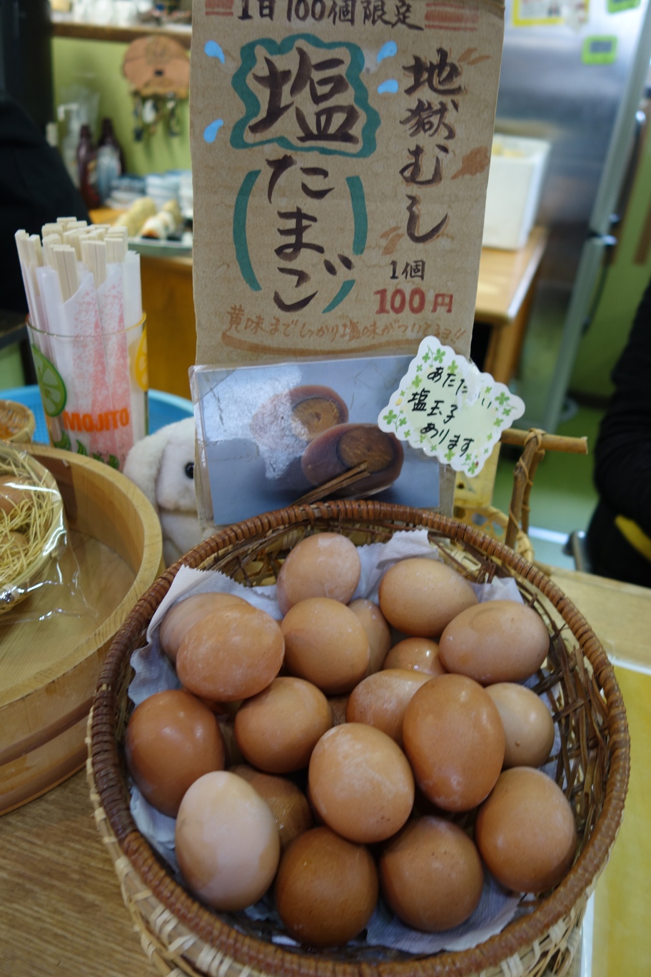 ＜2014/GW旅＞岡本屋売店_c0060927_2141741.jpg