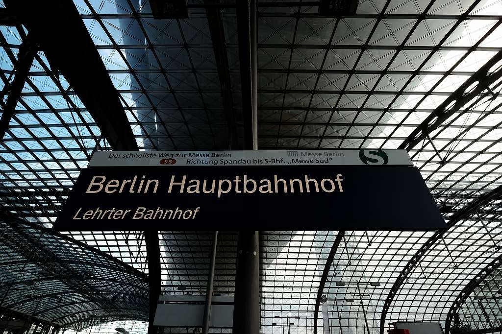 Berlin HBF到着_f0050534_11065885.jpg