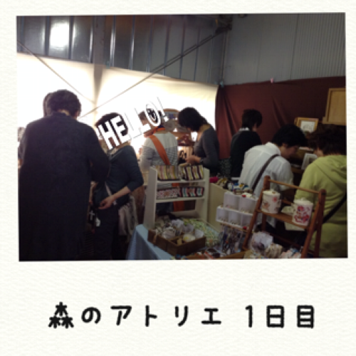 d0092235_08240284.png