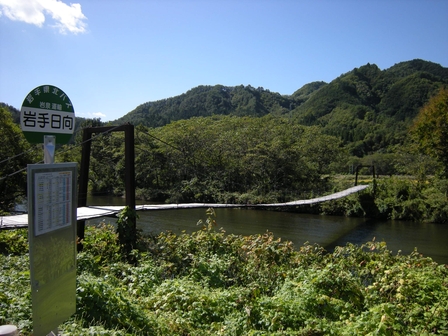 小本川の吊り橋_b0206037_08160315.jpg