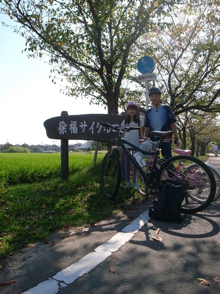 f0176239_1240337.jpg
