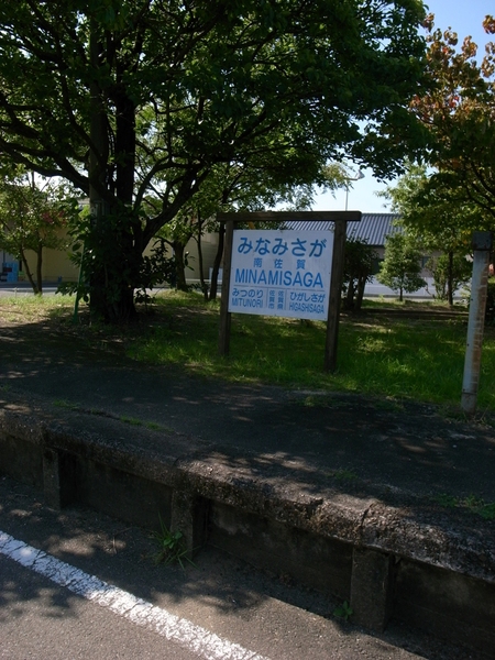 f0176239_1242714.jpg