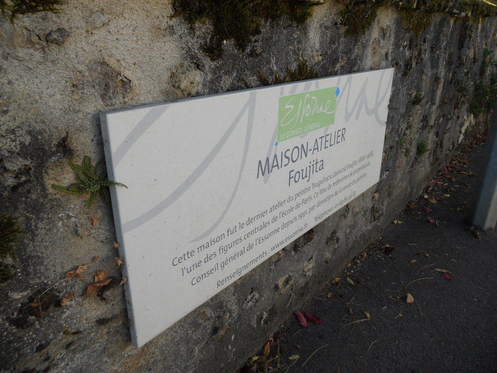 e0300042_85113.jpg